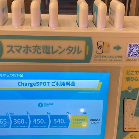 Toyoko Inn Nihombashi Bakurocho Tokyo Bagian luar foto