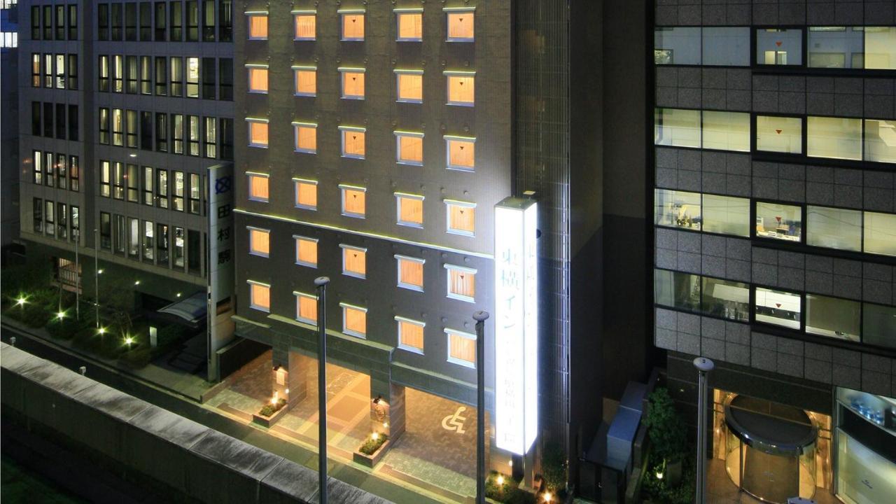 Toyoko Inn Nihombashi Bakurocho Tokyo Bagian luar foto