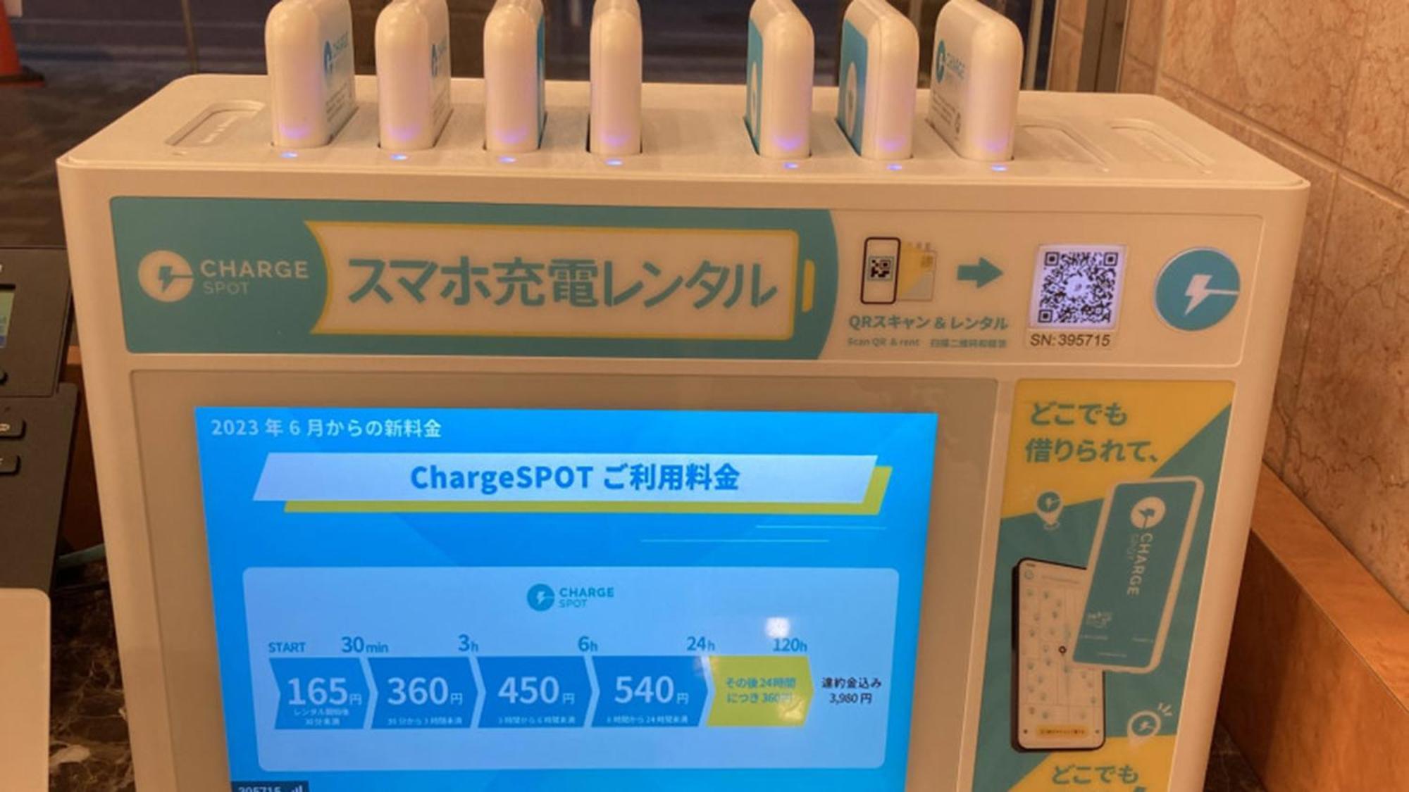 Toyoko Inn Nihombashi Bakurocho Tokyo Bagian luar foto