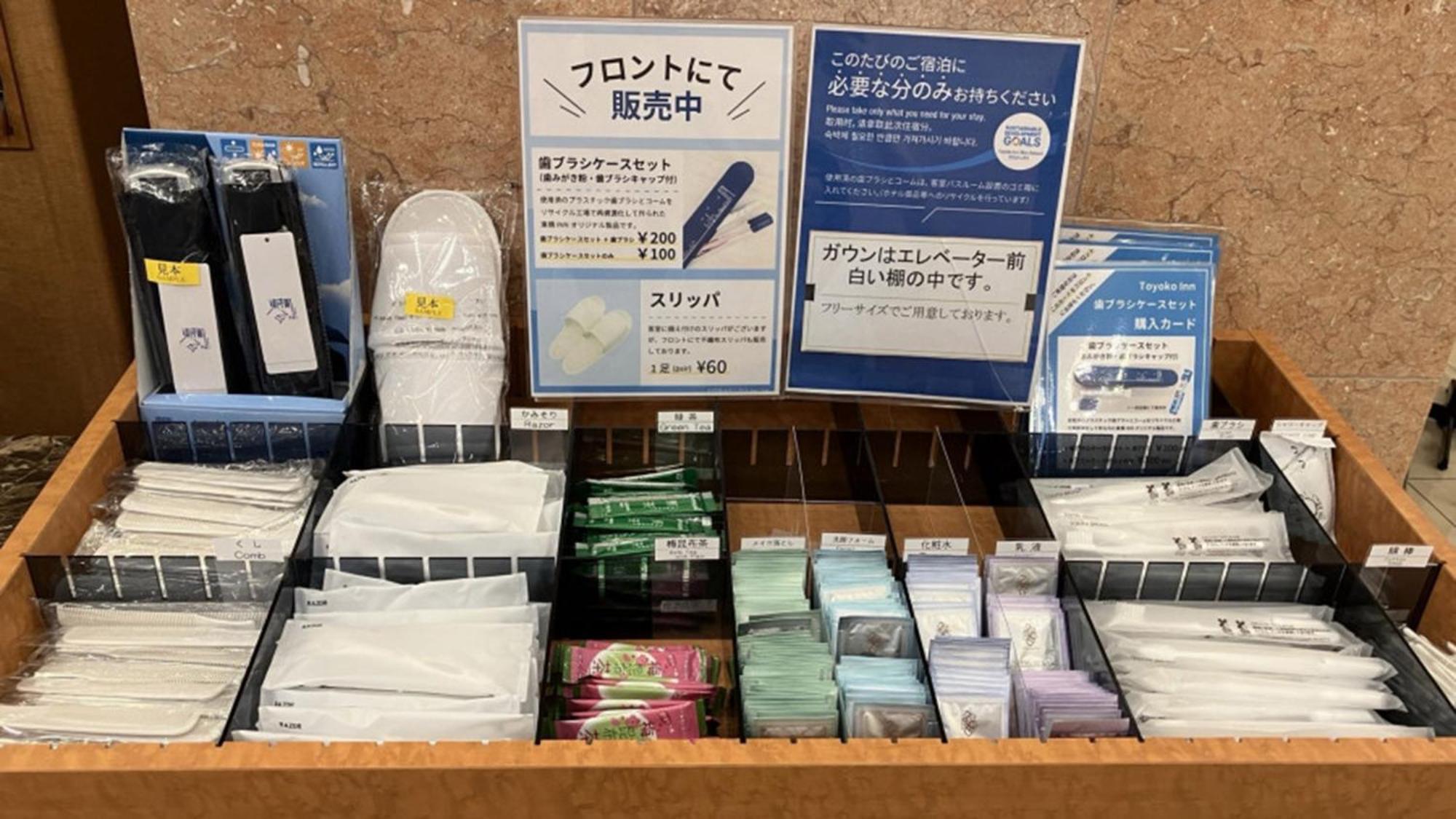 Toyoko Inn Nihombashi Bakurocho Tokyo Bagian luar foto