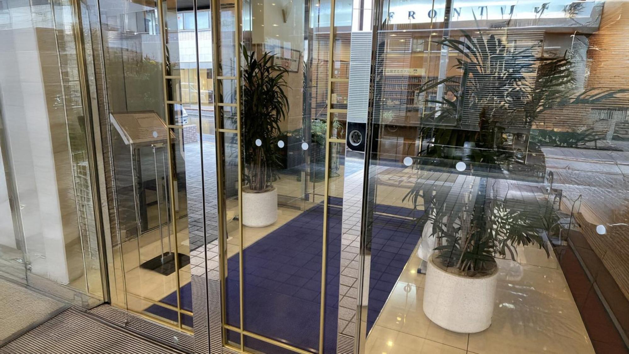 Toyoko Inn Nihombashi Bakurocho Tokyo Bagian luar foto