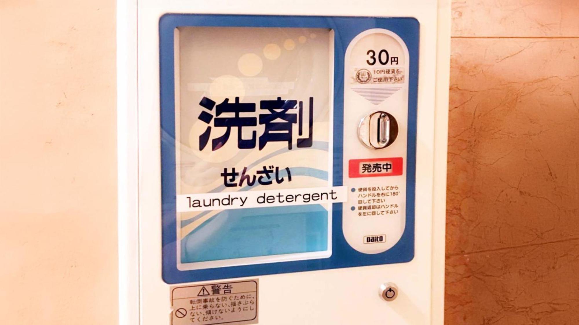 Toyoko Inn Nihombashi Bakurocho Tokyo Bagian luar foto